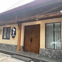 良栖民宿(苏稽古镇店)