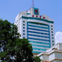 金轮宾馆(兰州火车站环球中心店)