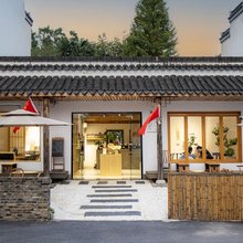 溧阳不须归民宿