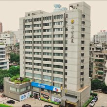 广东邮电大厦(广州东山口地铁站店)