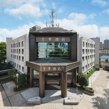 全季酒店(西安航天城航天西路店)