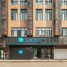 汉庭酒店(上海松江大学城店)