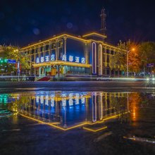 尚都酒店(中俄老码头风情街)