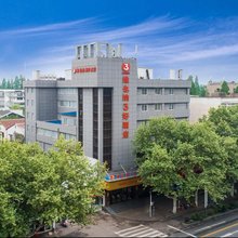 维也纳3好酒店(南京火车站玄武湖公园先锋广场店)