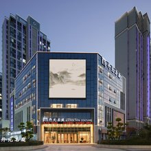 上饶信州万达广场开元名庭酒店