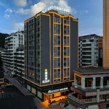 锦洲江城酒店(凯里市区北京东路店)