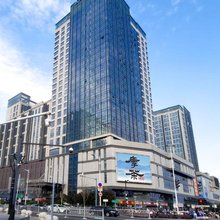 厚茶馆城市民宿(苏州火车站平江万达店)