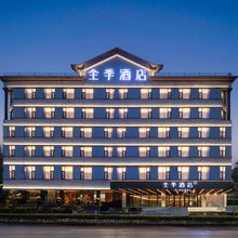 全季酒店(徐州云龙湖风景区湖北路店)