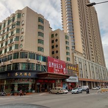 莆田飞天大酒店