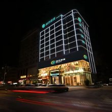 城市便捷酒店(惠州陈江天益城店)