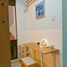 朵儿家全女生青旅(南山地铁站店)