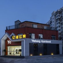 亿澄公寓(北京朝阳医院管庄地铁站店)