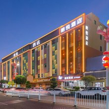 东莞朗悦酒店(大朗里悦里购物中心店)