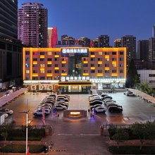 格林东方酒店(日照万平口景区日照站店)