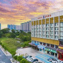 品尚酒店(南宁东站金桥客运站地铁站店)