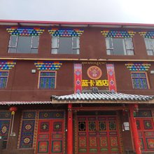 蓝卡酒店