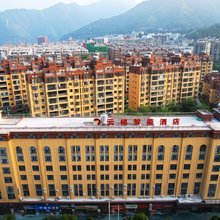 元阳云梯智能酒店
