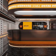 稳电竞H极享酒店(南京新街口地铁站店)