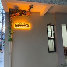 长汀县汀府叙民居
