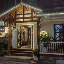 旧巷栖所民宿(天门山索道站店)