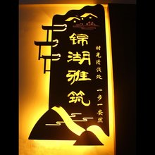 锦湖雅筑(成都金融城交子大道店)