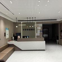 泽掌快捷酒店