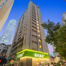 海友酒店(武汉江汉路步行街店)