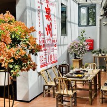 竹林别院(西街开元寺店)