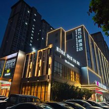 汝州逸万轻奢酒店