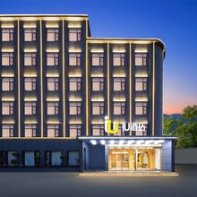 IU酒店(南阳师范学院卧龙岗景区游客服务中心店)