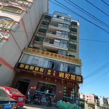 海口捌一捌宾馆
