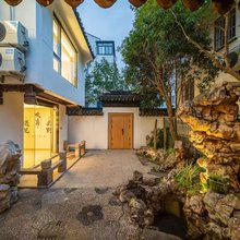 Karmen·开蔓别院(苏州观前街平江路店)