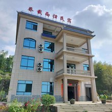 莽载而归民宿