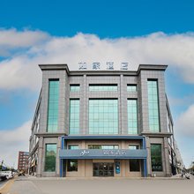 如家neo酒店(镇赉新兴南街店)