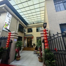 洛阳安安宾馆