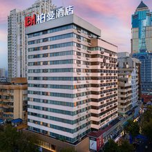 柏曼酒店(武汉江汉路步行街江汉路地铁站店)