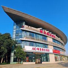 咪豆假日酒店(南京溧水汽车站店)