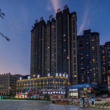 瑞和酒店(十堰环球港行政服务中心店)