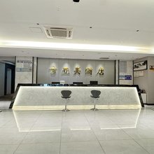 垫江吉亚美酒店