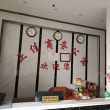 正佳公寓(陈店客运服务站店)