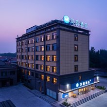汉庭酒店(潍坊高密高新产业区店)