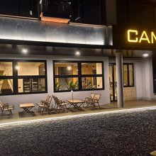 溪美地SKI CAMP(大明山风景区店)