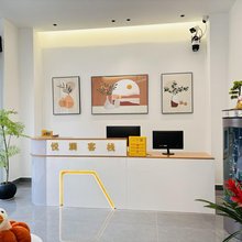 悦澜客栈(西昌学院安宁校区店)