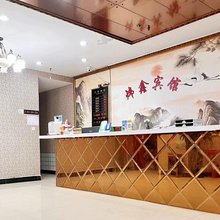 长沙炜鑫宾馆