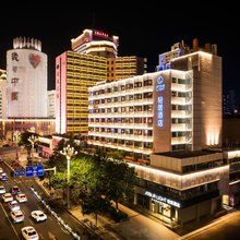 昆明东风广场北京路轻居酒店