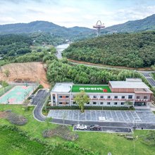 高中时代民宿