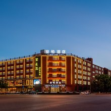 金华汤溪骏柏酒店(金西开发区店)