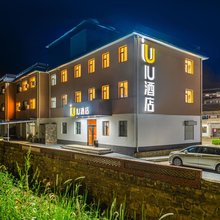 IU酒店(长治平顺通天峡景区店)