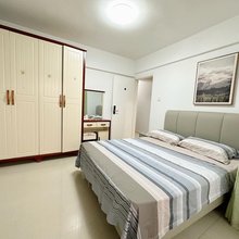 富成公寓