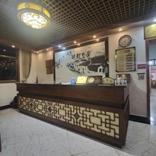 婺源华联山庄